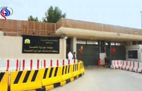 صدور حکم اعدام ۲۹ نفر از فعالان شرق عربستان