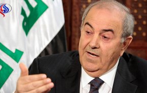 اعتراض «علاوی» به فعالیت‌«الحشد الشعبی» در کنار ارتش عراق!