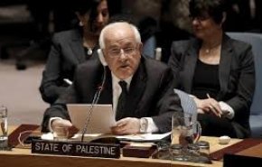 نماينده فلسطين در سازمان ملل رژيم صهيونيستي را محكوم كرد