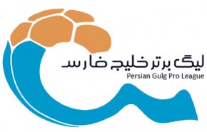 رده‌بندی برترین مربیان شاغل در ایران