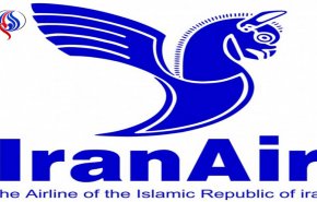 عذرخواهی «هما» از مسافران پرواز نجف به تهران