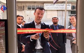 صدور روادید اروپا در کردستان عراق