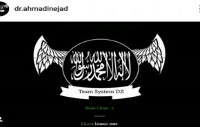 داعش به احمدی نژاد حمله کرد + عکس
