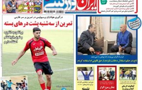علی‌ها علیه تاج و تختش / درگیری سرخپوش ها بر سر طارمی / کرار خرید پرسپولیس را پراند 