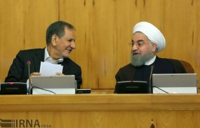 آخرین جلسه هیات دولت یازدهم
