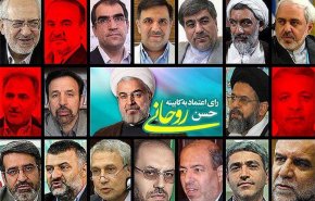 آخرین گمانه‌زنی‌های کابینه دولت دوازدهم