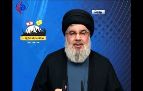 دبیرکل حزب الله : در برابرشرایط و ماموریت های جدید قرارداریم/ پیروزی ما با پشتیبانی ایران است