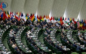 تحلیف بین المللی و 