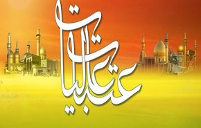 آغاز ثبت نام سفر به عتبات روز عرفه