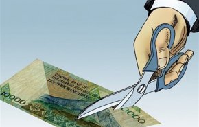  حذف صفر پول فعلاً منتفی شد 