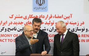 امضای قرارداد ایران با رنو