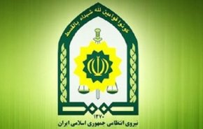 آخرین تغییر و تحولات در ناجا