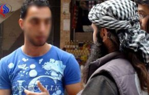 بازداشت پسر سرکردۀ داعش به خاطر رقص محلی!