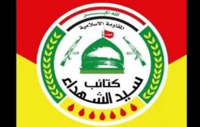 ائتلاف آمریکایی، بسیج مردمی عراق را گلوله‌باران کرد