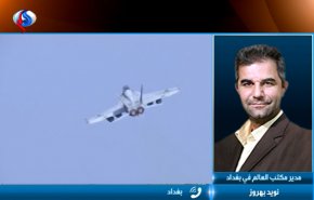 گزارش العالم از جنایت جدید آمریکا علیه بسیج مردمی +ویدیو

