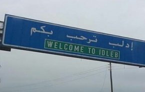 برقراری آتش‌بس در ادلب آسان نیست