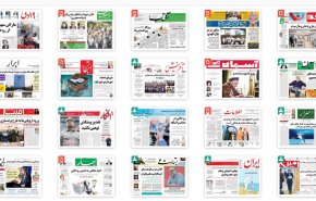 از 