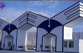 نرخ شهریه تمامی مقاطع تحصیلی دانشگاه آزاد اعلام شد