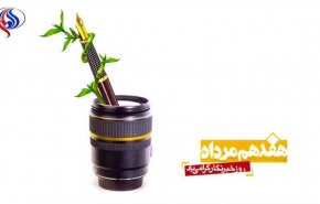 روز خبرنگار، از زبان خبرنگاران العالم + ویدیو