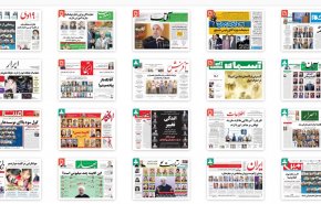 از 