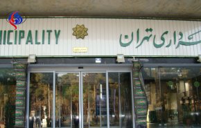 بدهی شهرداری 60 هزار میلیارد تومان است