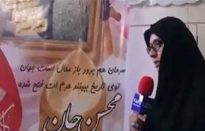 ویدئو / نخستین اظهارات همسر شهید حججی