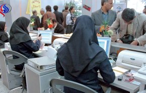 استخدام رسمی کارمندان دولت متوقف شد