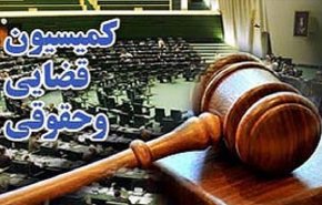 آخرین اصلاحات طرح کاهش مجازات اعدام