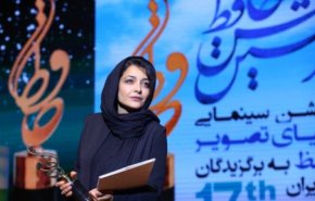 چهره‌های سینمایی در جشن حافظ + تصاویر