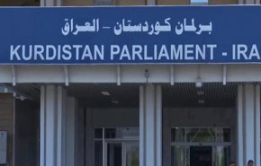 ترکیه: همه‌پرسی در کردستان، غیرقانونی است

