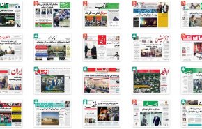 «از توهین به ظریف تا معجزۀ قاضی پور» ... «صدای نمایندگان درآمد»