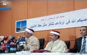 مخالفت علمای تونس با برابری ارث زن و مرد

