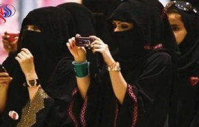 آگهی عجیب زن ثروتمند سعودی برای شوهریابی!