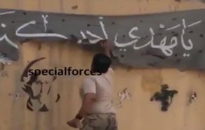 ویدیو؛ جنایات مزدوران آل سعود در عوامیه