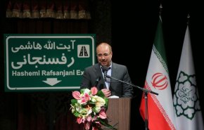  قالیباف: دیگران خطاها و اشتباهات ما را تکرار نکنند