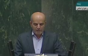 شعرخوانی نماینده مخالف وزیرپیشنهادی کشور/ واکنش نمایندگان: به به/ واکنش لاریجانی: بسه !