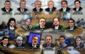 رای‌گیری مجلس برای صلاحیت وزیران پیشنهادی