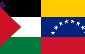 کمک دارویی فلسطین به ونزوئلا+ عکس