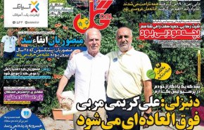 افشاگری برهانی درمورد استقلال / ماجرای جلسه شبانه برانکو برای صعود / صافکاری منصوریان 