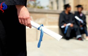 موافقت کره جنوبی با اعطای بورس به دانشجویان ایرانی