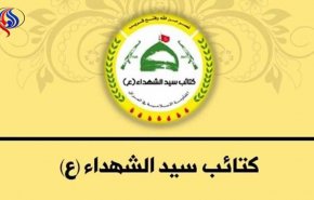 ویدیو؛ گردان‌های سیدالشهدا انتقام شهید حججی را گرفت