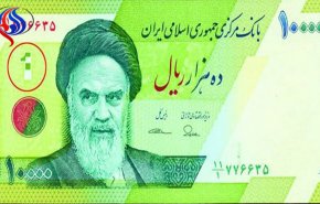 تغییر معنا دار اسکناس هزار تومانی