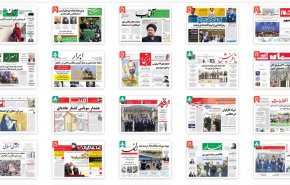 از سرنوشت مبهم یارانه ها تا پدیده سپرده فروشی