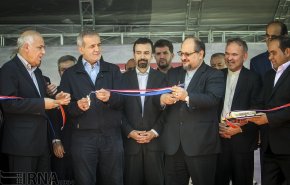نمایشگاه فرش دستباف ایران. تصاویر