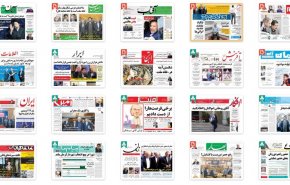 از «خودکشی وزیر اقتصاد دولت یازدهم» تا «واکنش آیت الله جنتی به لطیفه ها»