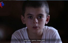 تازه ترین ویدیوی تهدید آمیز داعش علیه ترامپ