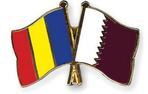 سفارت چاد در دوحه تعطیل شد