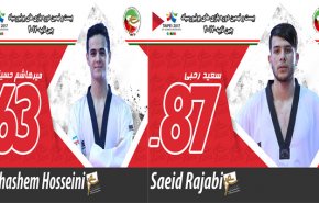  نیمی از طلای تکواندو به ایران رسید