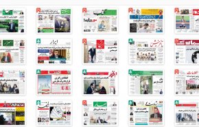 از نهضت اشتغالزایی تا وام طلایی سئول به تهران