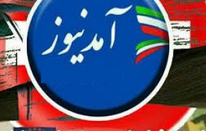 افشاگری کم‌سابقه کارشناس بی‌بی‌سی از ملاقات مدیران کانال ضد انقلاب با سازمان جاسوسی ترکیه + فیلم